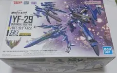 Item thumbnail for item 95eac86a-7be9-4ba3-b38e-c379300b132e