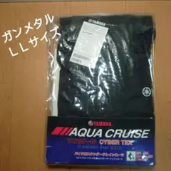 YAMAHA バイク用スタンダードレインスーツ LL YAR27-IS