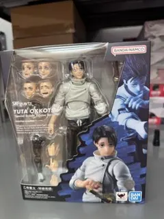 S.H.Figuarts 乙骨憂太 特級術師 呪術廻戦