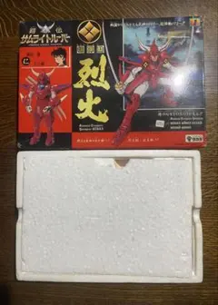 タカラ 超弾動 鎧伝サムライトルーパー アラゴ - メルカリ