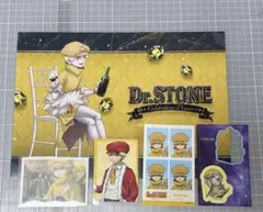 Dr.STONE AMOCAFE ランチョンマット　特典　カフェ　羽京