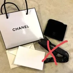 CHANELラッピングセット