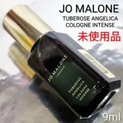 【未使用品】ジョーマローン チューベローズアンジェリカ コロンインテンス 9mlのサムネイル