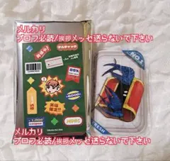 ポストカード 特典 BBQパーティー ダンジョン飯 ライオス チルチャック
