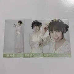 raintree レインツリー 佐藤莉華 フェアリー 生写真 コンプ - メルカリ