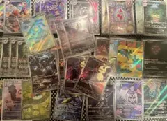 ARのみ　36枚セット　自引き品　まとめ売り　ポケモンカード