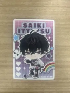 Item thumbnail for item 7914f431-2e1f-4c16-97dc-312d40cf0dba