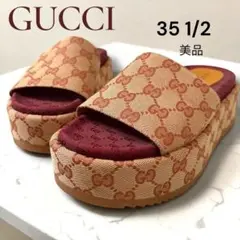 希少 GG総柄 厚底スライドサンダル 22.5〜23cm 美品 GUCCI