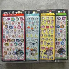 【正規品】 スヌーピー mini ボンボンドロップシール 4種 コンプ セット