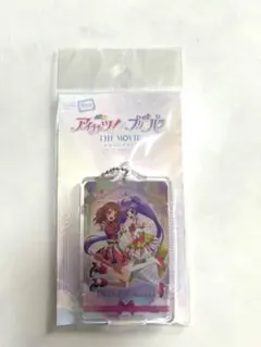 アイカツ×プリパラ　THE MOVIE 出会いのキセキ！