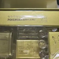 ポケモンカード　ゴールデンボックス　サプライのみ　25th