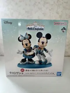 K*a様 一番くじ ディズニー ラストワン賞 ミッキー＆ミニー フィギュアのサムネイル