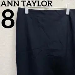 アンテイラー【8】タイトスカート スリット 無地 黒 ポリエステル 事務服のサムネイル
