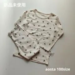 新品未使用 aosta 韓国子供服 セットアップ ルームウェア