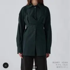 GU rokh ビスチェコンビネーションシャツ Lサイズ　ダークグリーン