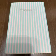 超訳　ニーチェの言葉 エッセンシャル版