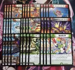 2026年最新】r以下4コンの人気アイテム - メルカリ