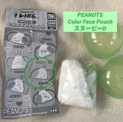 PEANUTS Color Face Pouch スヌーピーDフェイスポーチ