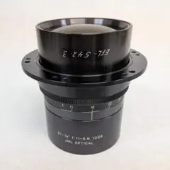 ス*c様 TELE CONGO 500mm/f9.5 大判用レンズ テレコンゴー ス*c様 TELE CONGO 500mm/f9.5 大判用レンズ テレコンゴー - メルカリ