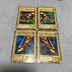 遊戯王 バンダイ版 封印されしエクゾディア 5枚セット - メルカリ