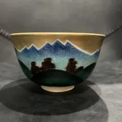 2025年最新】山水 鉄瓶の人気アイテム - メルカリ