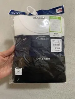 ELFINDOLL CLASSIC アンダーシャツ 110サイズ 3枚セット