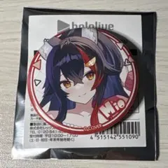ホロライブ 大神ミオ 缶バッジ