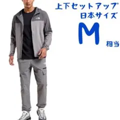 ★【海外限定】ノースフェイス　上下セットアップ　日本M相当　J11461091