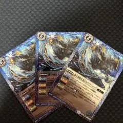 バトルスピリッツ　龍皇海賊団　船長ホワイトジャック