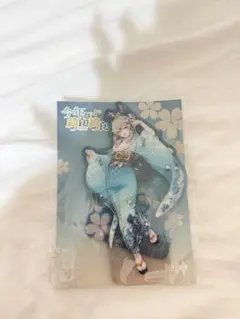 原神 にゃんにゃん速達シリーズ アクリルスタンド 綺良々