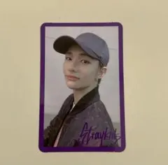 straykids スキズ MIROH ヒョンジン トレカ