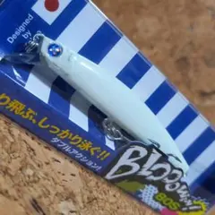 2025年最新】blue blue 応募券の人気アイテム - メルカリ