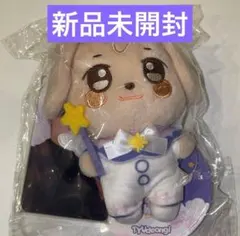 新品】NongZon ドールキーチェーン Ver2じぬぬ【ZeeNuNew】 - メルカリ