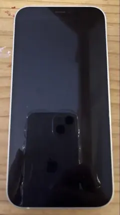 寺*田様 iPhone12本体 グリーン 128GB - メルカリ