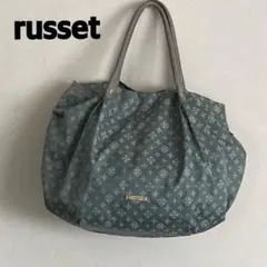 russet グレー くすみブルー　大きめトートバッグ　A4収納可