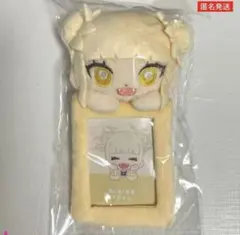 僕のヒーローアカデミア ヒロアカ ぬいぐるみ 付き カードホルダー トガヒミコ