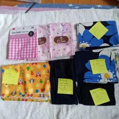 カットクロスとストレッチ生地セット