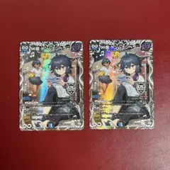 ∞龍 ゲンムエンペラー 初期版 4枚セット ∞龍ゲンムエンペラー 初期 - メルカリ