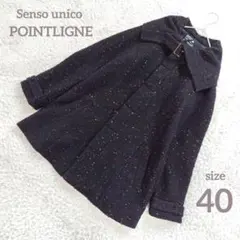 2026年最新】pointligneの人気アイテム - メルカリ