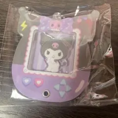 クロミちゃん キーホルダー