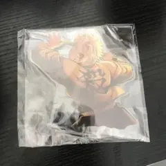 鬼滅の刃無限城編 不死川実弥アクリルスタンド