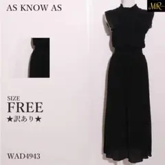 AS KNOW AS ワンピース ロング丈 半袖 バックリボン ウエストゴム