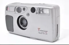 2026年最新】kyocera t-proofの人気アイテム - メルカリ