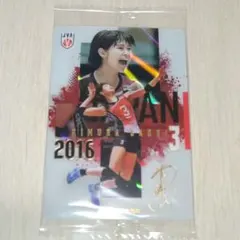 バレーボール女子日本代表 ツインウエハース2026 木村沙織 SP