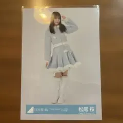 大野愛実 日向坂46 生写真 ハピマジツアー サンタ衣装 - メルカリ