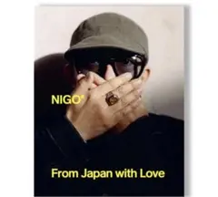 新品・希少】NIGO From Japan with Love 図録 カタログ - メルカリ