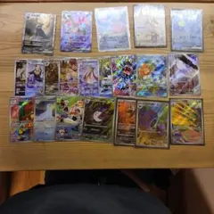 ポケモンカードAR、SSR、セット