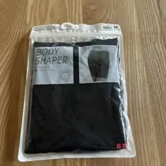 ボディスーツ 下着