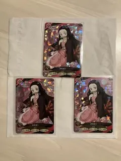 【限定】　竈門禰豆子　PRカード　日輪バトルスラッシュ　3枚セット　鬼滅の刃