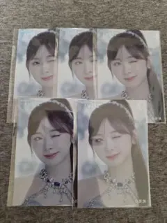 NiziUAWAKE ミイヒセット